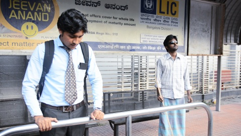 KariNayi – Workshop Film