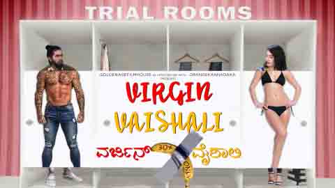 Virgin Vaishali- Kannada Producer Pitch Short Film